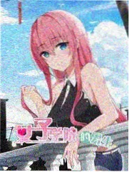 开讲啦